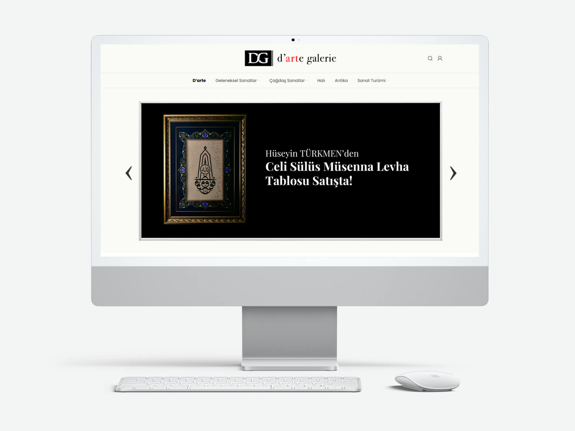 Darte Galery website