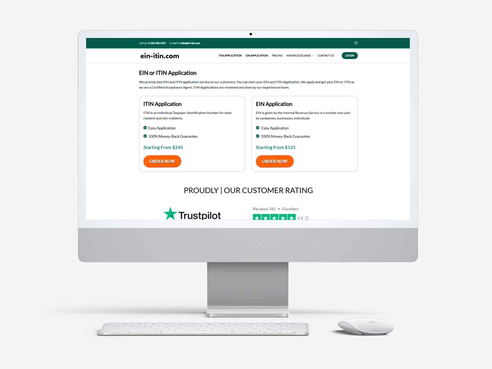 Ein-itin website