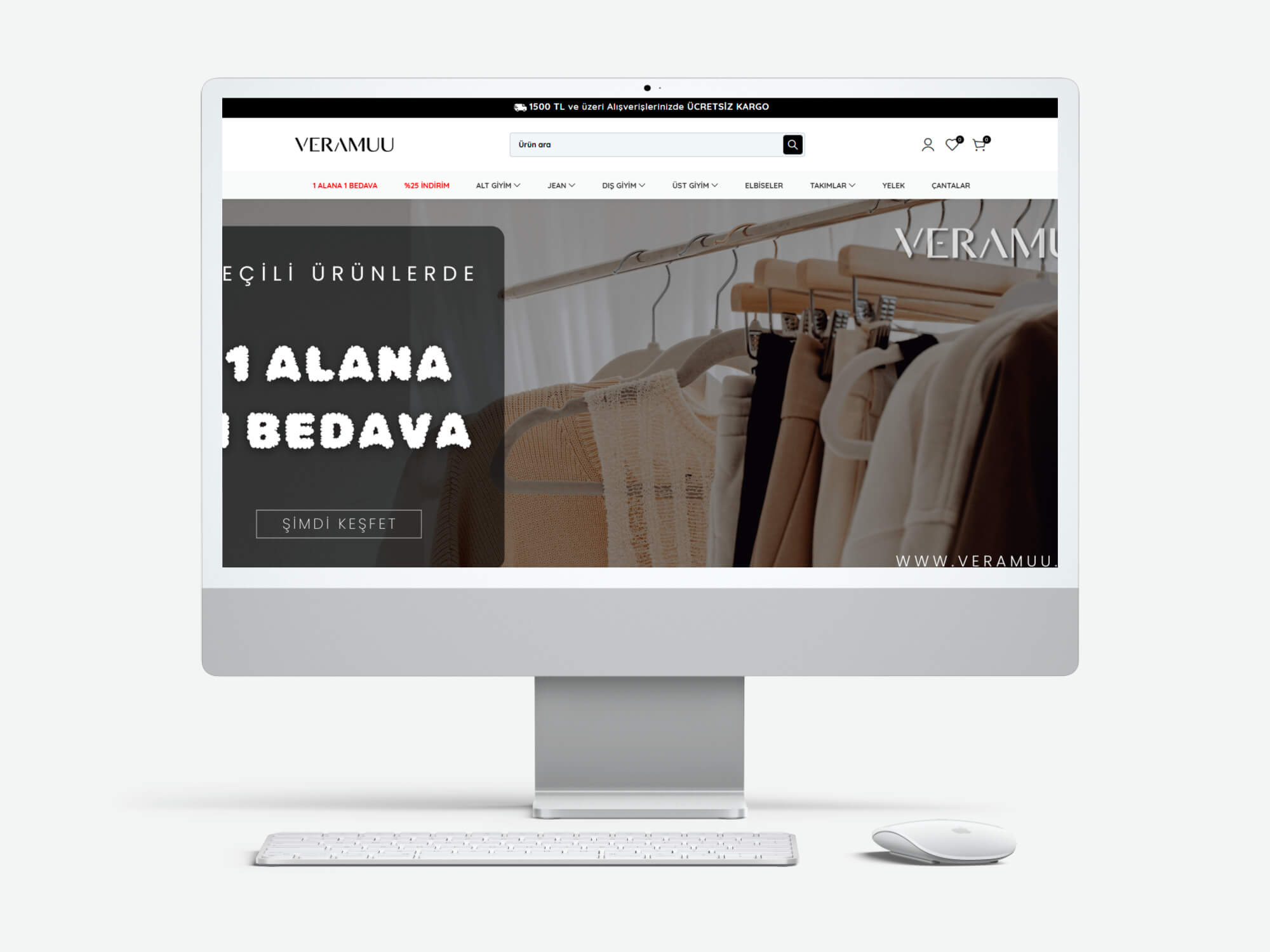 Veramuu website